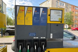 PSD anunta aplicarea legii care limiteaza cresterea preturilor la carburanti Aladin Georgescu Am oferit solutii pentru romani